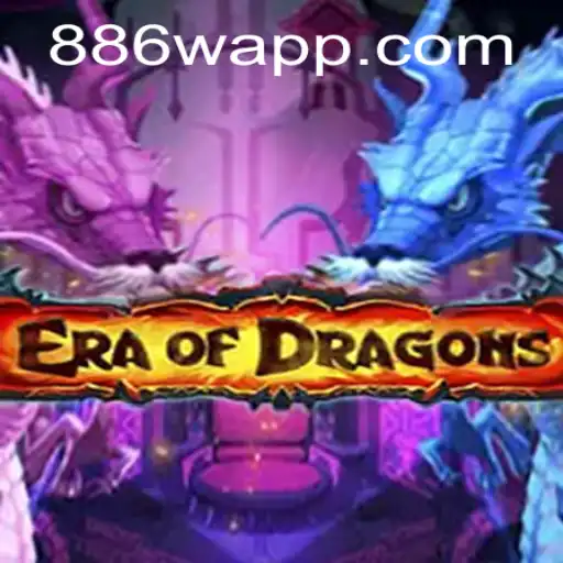 886W.COM About Us