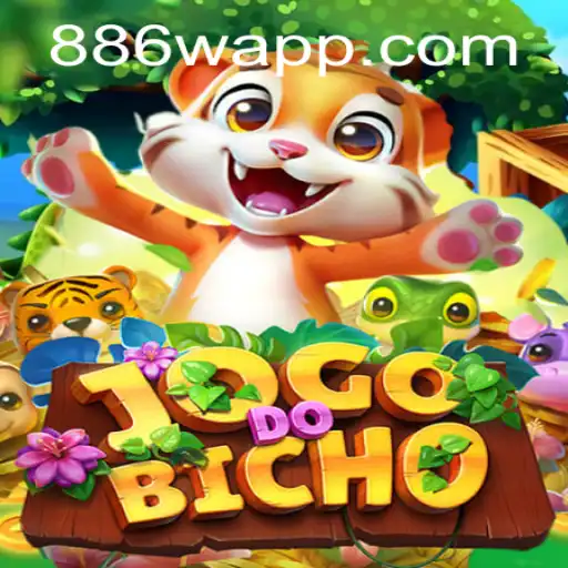 886W.COM Baccarat Game